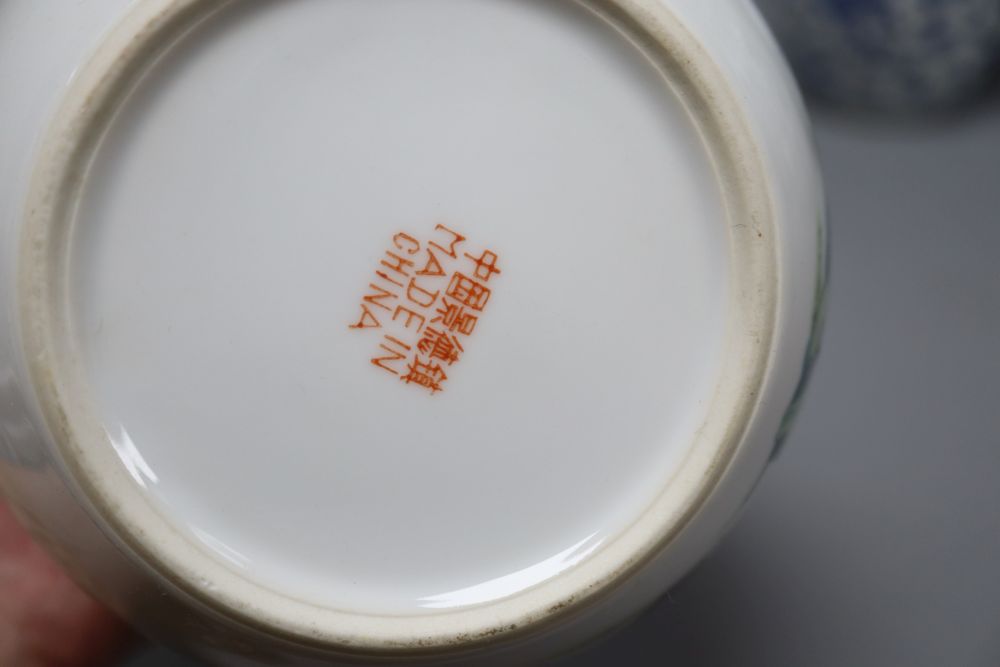 Chinese ceramics including a blue and white dragon jar, lacking cover, and four other pieces
